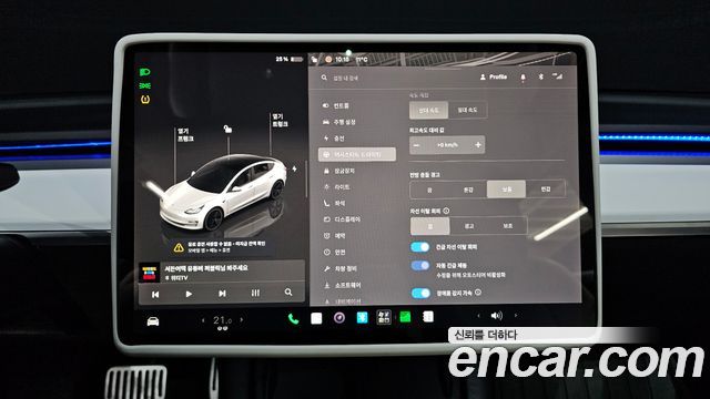 Tesla Model 3 2022 — photo 13