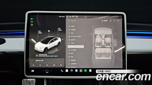 Tesla Model 3 2022 — photo 16