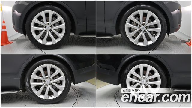 Land Rover Discovery 2023 — photo 5