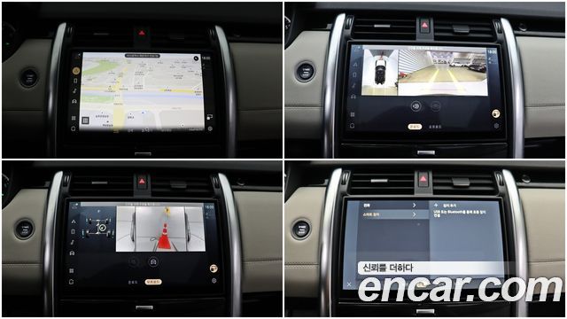 Land Rover Discovery 2023 — photo 13