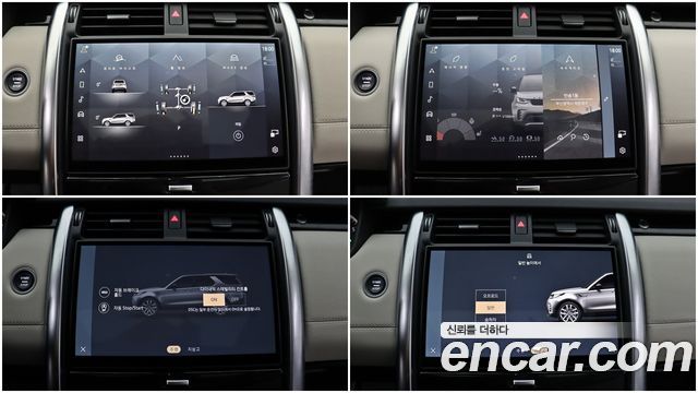 Land Rover Discovery 2023 — photo 15