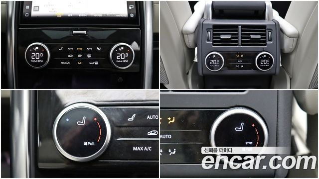 Land Rover Discovery 2023 — photo 17