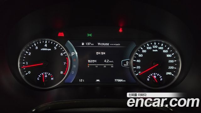 Kia Seltos 2020 — photo 8