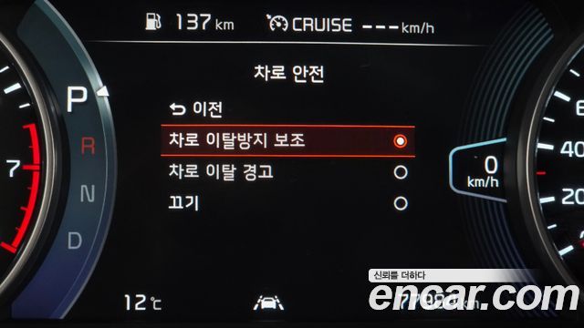Kia Seltos 2020 — photo 19