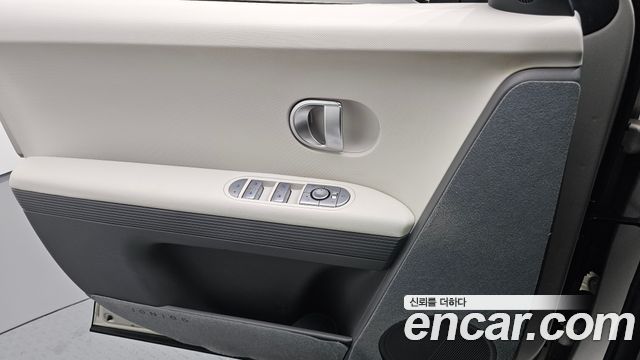 Hyundai Ioniq5 2023 — photo 14