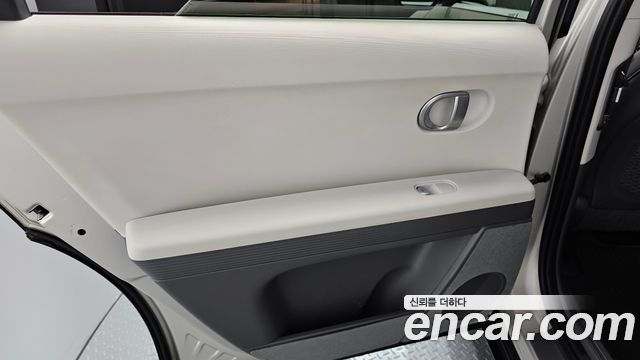 Hyundai Ioniq5 2023 — photo 15
