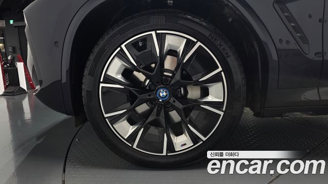 BMW iX3 2024 — photo 5