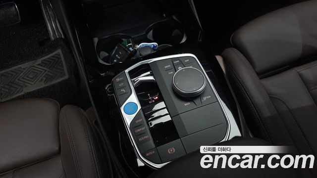 BMW iX3 2024 — photo 12