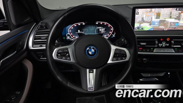 BMW iX3 2024 — photo 19
