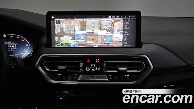 BMW iX3 2024 — photo 20