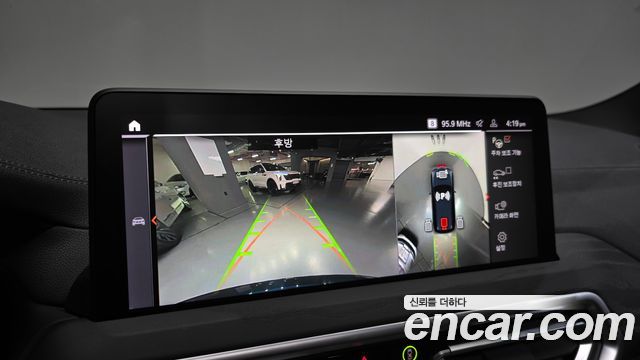 BMW iX3 2024 — photo 21