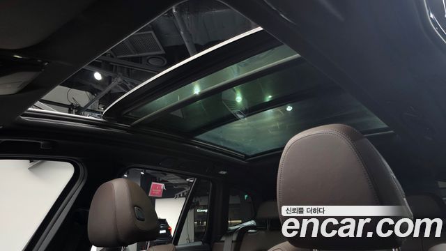 BMW iX3 2024 — photo 24