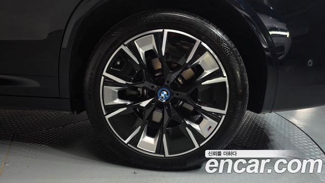 BMW iX3 2024 — photo 7