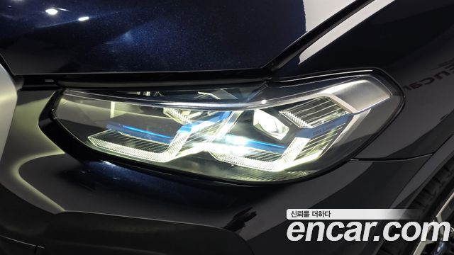 BMW iX3 2024 — photo 8