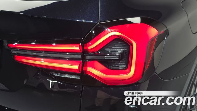 BMW iX3 2024 — photo 9