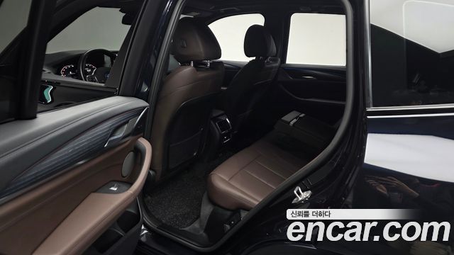 BMW iX3 2024 — photo 16