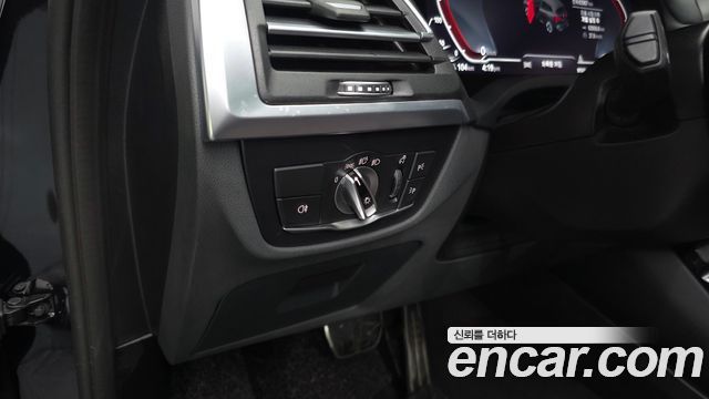 BMW iX3 2024 — photo 28