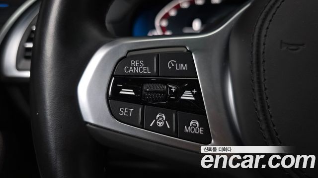 BMW iX3 2024 — photo 29