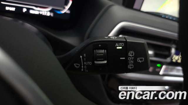 BMW iX3 2024 — photo 31