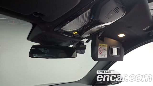 BMW iX3 2024 — photo 32