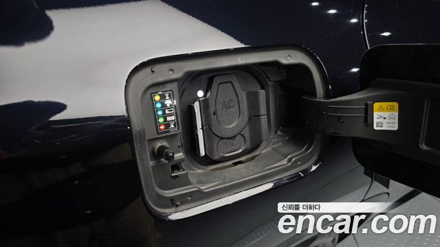 BMW iX3 2024 — photo 35