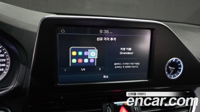 Hyundai Grandeur 2018 — photo 31