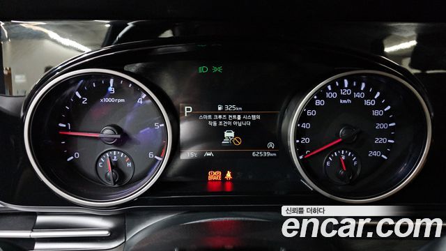 Kia Canival 2023 — photo 8