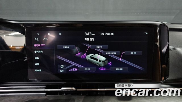 Kia Canival 2023 — photo 14