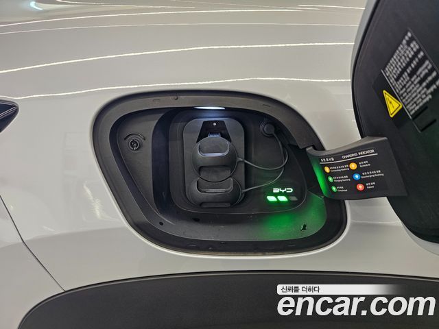 BYD Sealion 7  2026 — photo 20