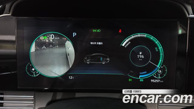 Hyundai Grandeur 2020 — photo 11