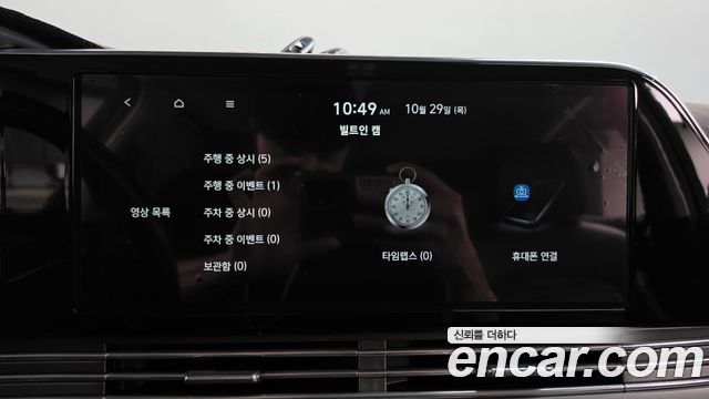 Hyundai Grandeur 2020 — photo 30