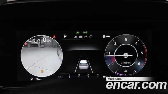 Kia Canival 2023 — photo 11