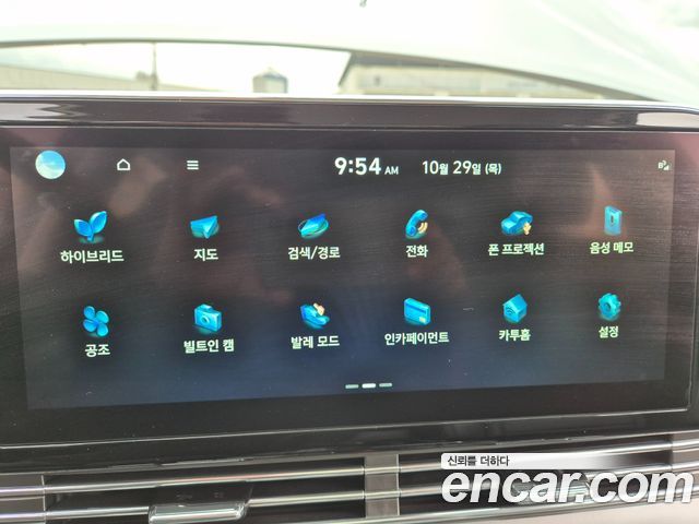 Hyundai Grandeur 2022 — photo 15