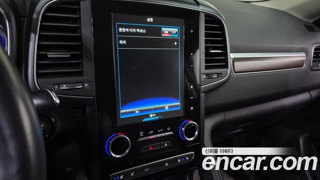 Renault Korea QM6 2020 — photo 23