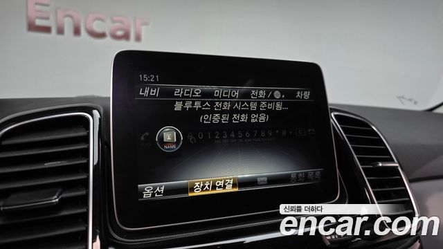 Mercedes-Benz GLE-Class 2018 — photo 27