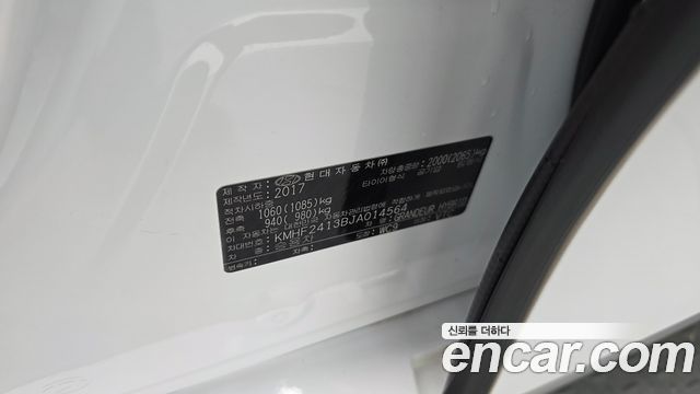 Hyundai Grandeur 2018 — photo 38