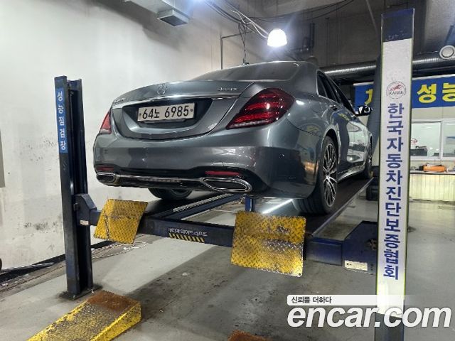 Mercedes-Benz S-Class 2018 — photo 2