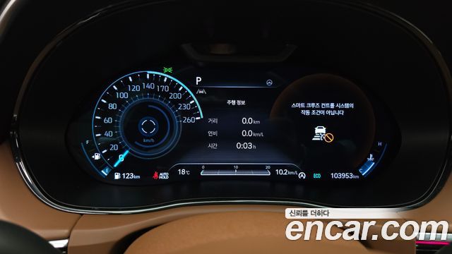 Genesis GV70 2023 — photo 8