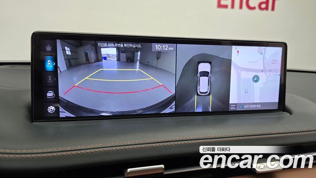 Genesis GV70 2023 — photo 15
