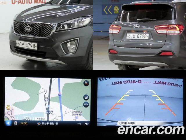 Kia Sorento 2015 — photo 19