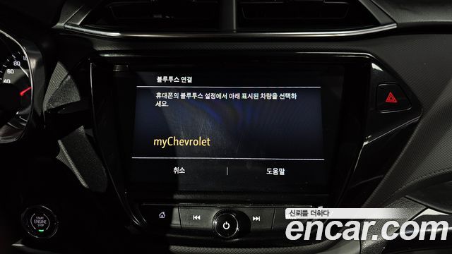 Chevrolet Korea Trailblazer 2022 — photo 25