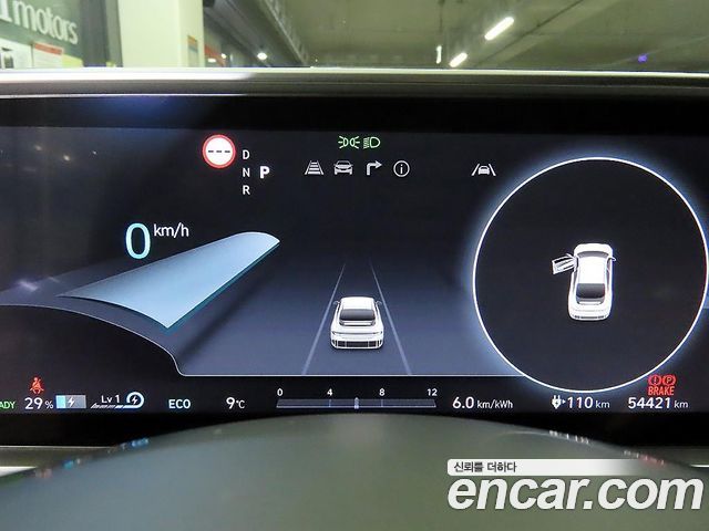 Hyundai Ioniq6 2025 — photo 9