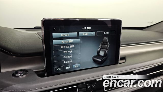 Lincoln Aviator 2021 — photo 35