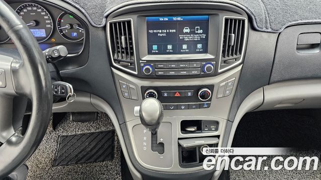 Hyundai Starex 2020 — photo 14