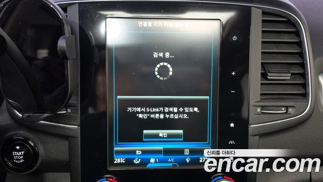 Renault Korea QM6 2017 — photo 18