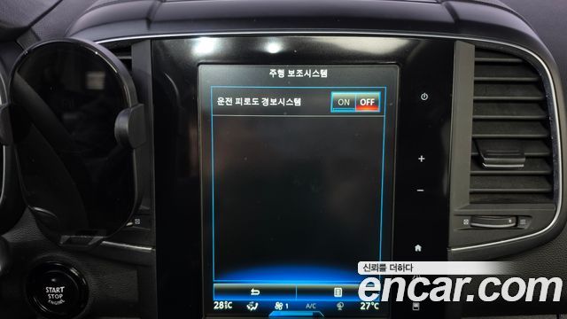 Renault Korea QM6 2017 — photo 31