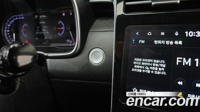 Hyundai Tucson 2022 — photo 24