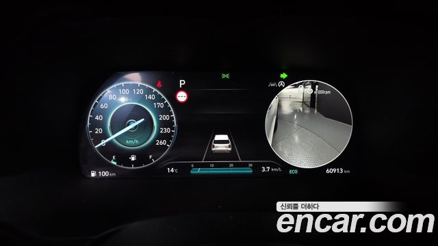 Hyundai Palisade 2023 — photo 11