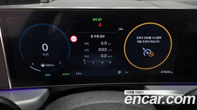 Hyundai Sonata 2024 — photo 11