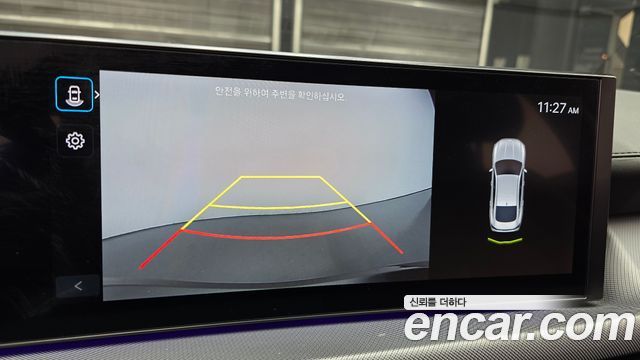 Hyundai Sonata 2024 — photo 21